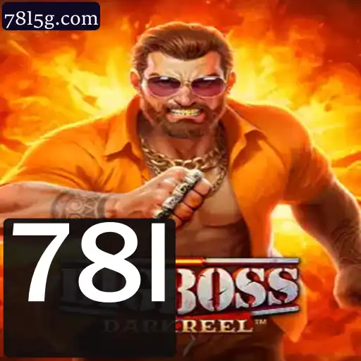 BigBoss: Explorando o Novo Sensação do Mundo dos Jogos